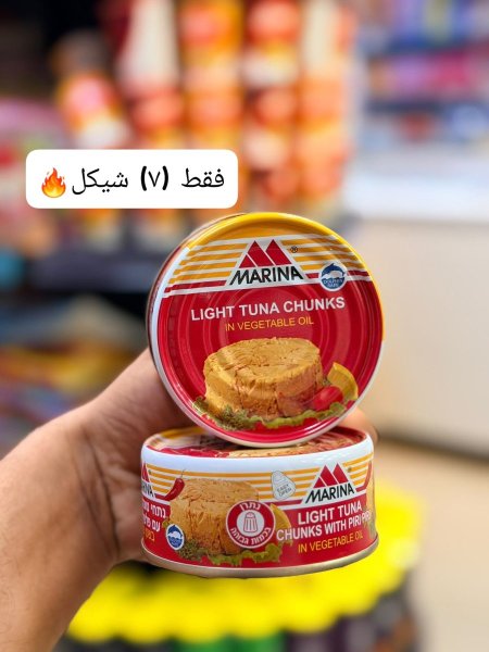 عادي